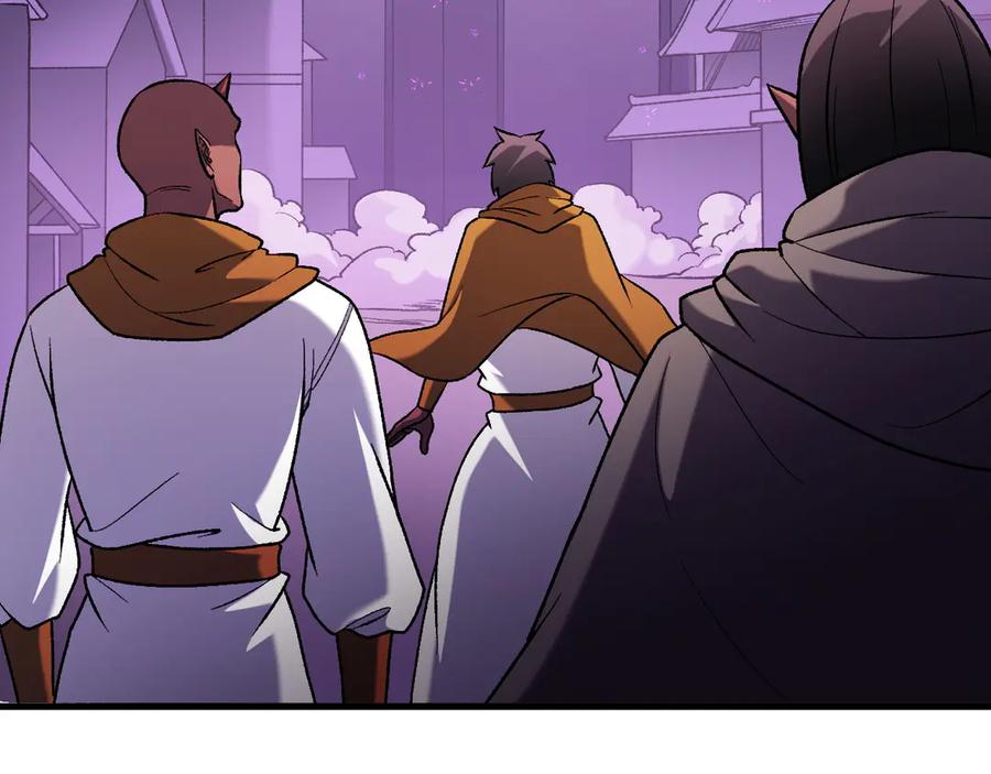 《全民转职：无职的我终结了神明！》第125话 单挑定胜负？云辰VS魔尊！ 第8页