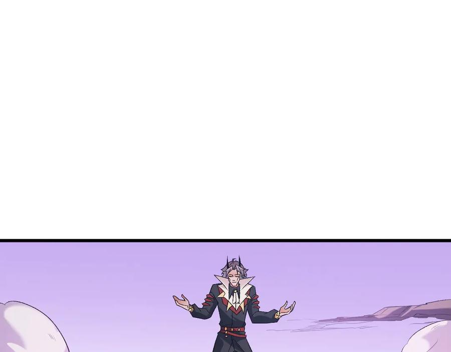 《全民转职：无职的我终结了神明！》第125话 单挑定胜负？云辰VS魔尊！ 第76页