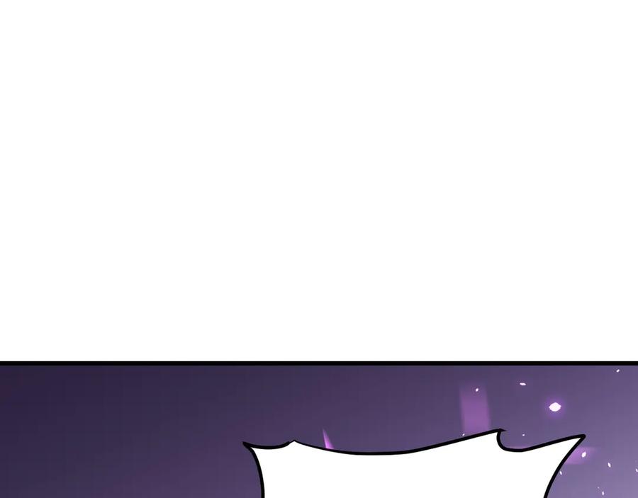 《全民转职：无职的我终结了神明！》第125话 单挑定胜负？云辰VS魔尊！ 第12页