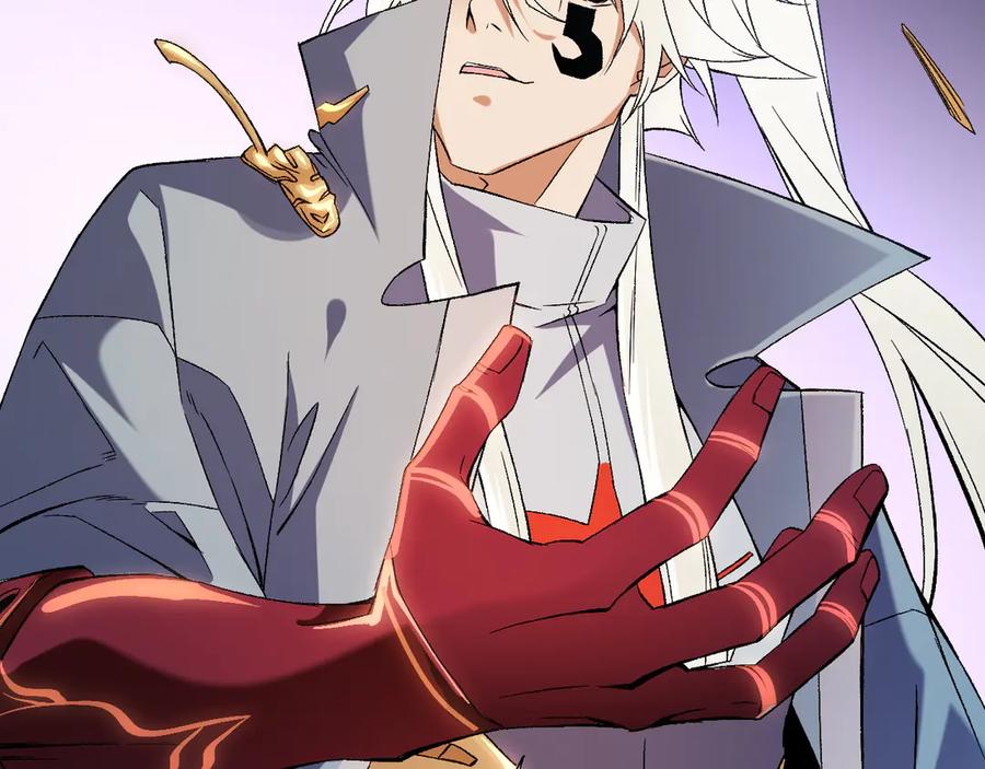 《全民转职：无职的我终结了神明！》第125话 单挑定胜负？云辰VS魔尊！ 第90页