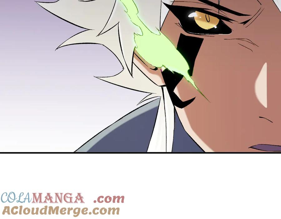 《全民转职：无职的我终结了神明！》第125话 单挑定胜负？云辰VS魔尊！ 第33页