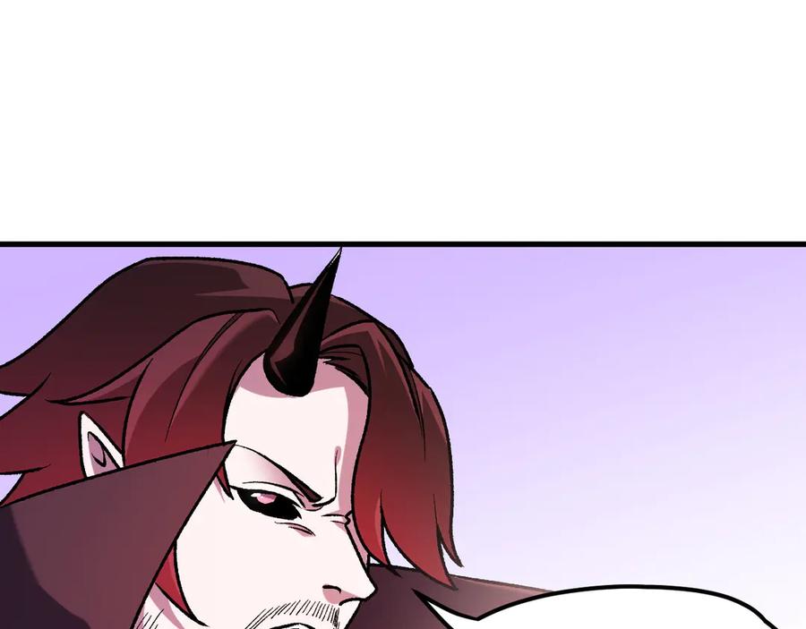 《全民转职：无职的我终结了神明！》第125话 单挑定胜负？云辰VS魔尊！ 第72页