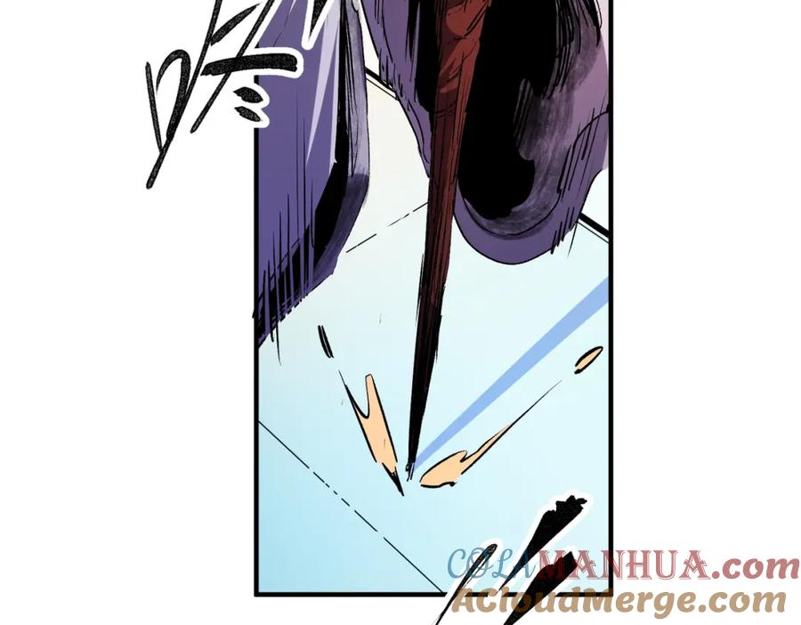 全民转职：无职的我终结了神明！ - 第12话 新生大比，遥遥领先！ 第33页