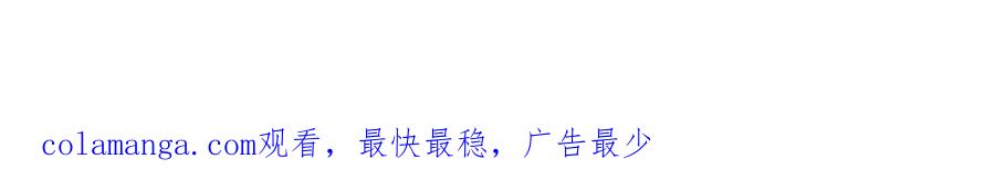 《全民转职：无职的我终结了神明！》第131话 钱？我有的是！ 第101页