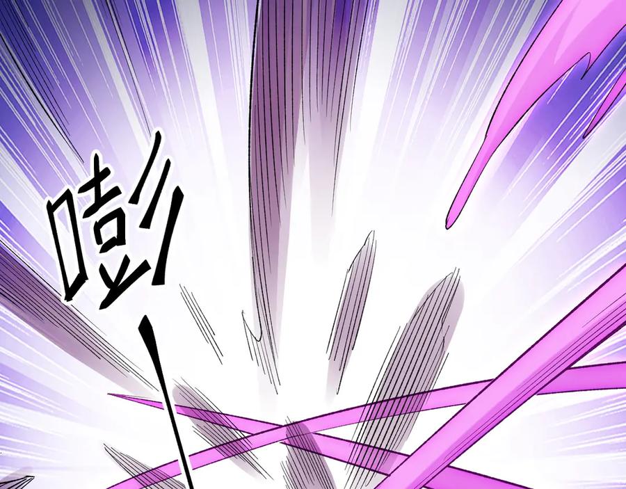 《全民转职：无职的我终结了神明！》第131话 钱？我有的是！ 第48页