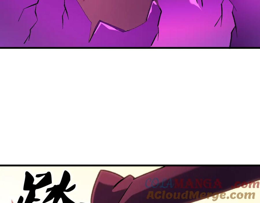 《全民转职：无职的我终结了神明！》第137话 进化，生与灭 第89页