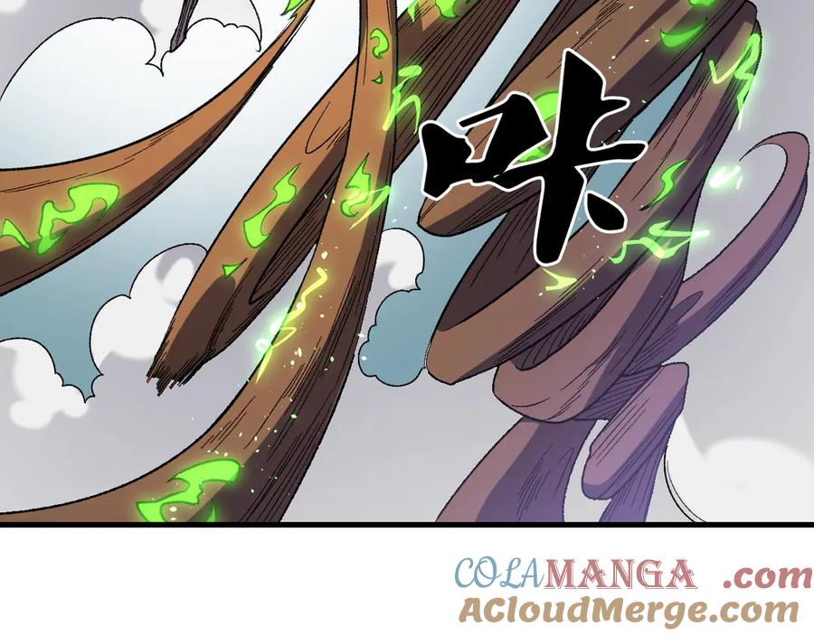 《全民转职：无职的我终结了神明！》第137话 进化，生与灭 第49页