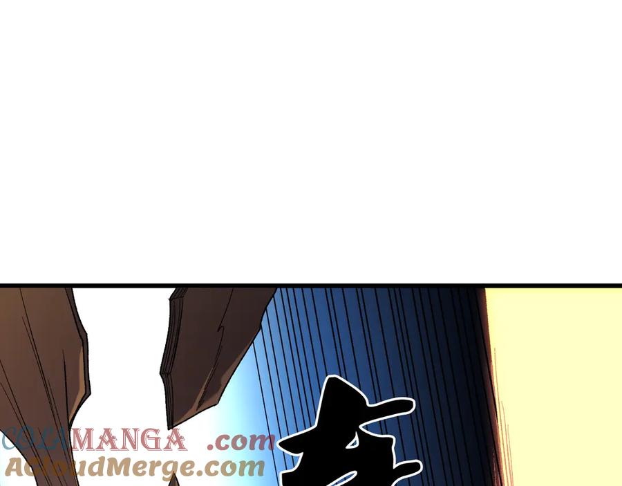 《全民转职：无职的我终结了神明！》第137话 进化，生与灭 第17页