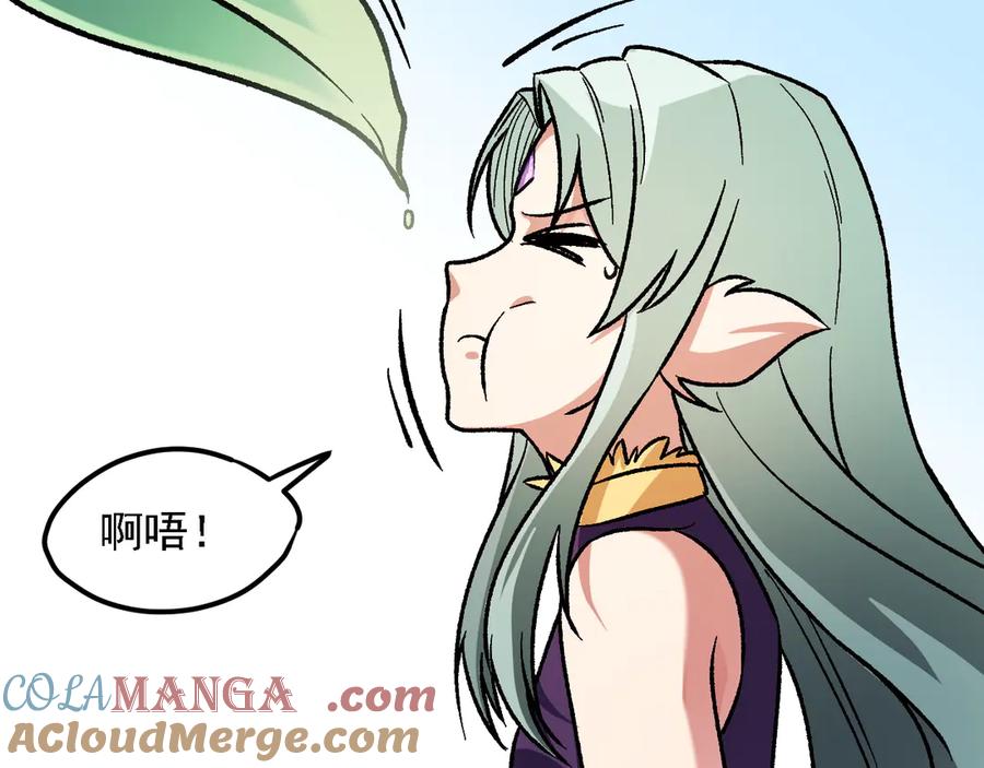 《全民转职：无职的我终结了神明！》第137话 进化，生与灭 第77页