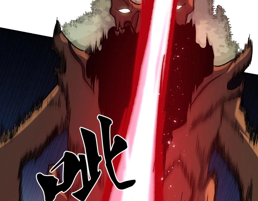 《全民转职：无职的我终结了神明！》第137话 进化，生与灭 第40页