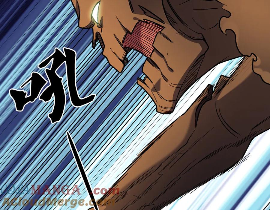 《全民转职：无职的我终结了神明！》第137话 进化，生与灭 第13页
