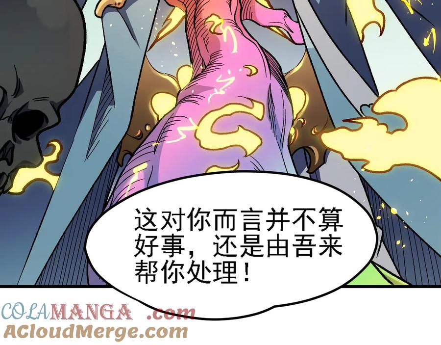 《全民转职：无职的我终结了神明！》第137话 进化，生与灭 第129页