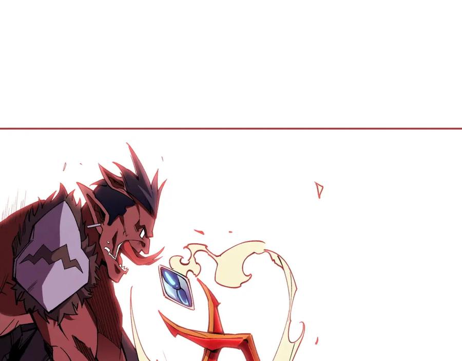 全民转职：无职的我终结了神明！ - 第13话 强行突破，决战最终BOSS！ 第46页