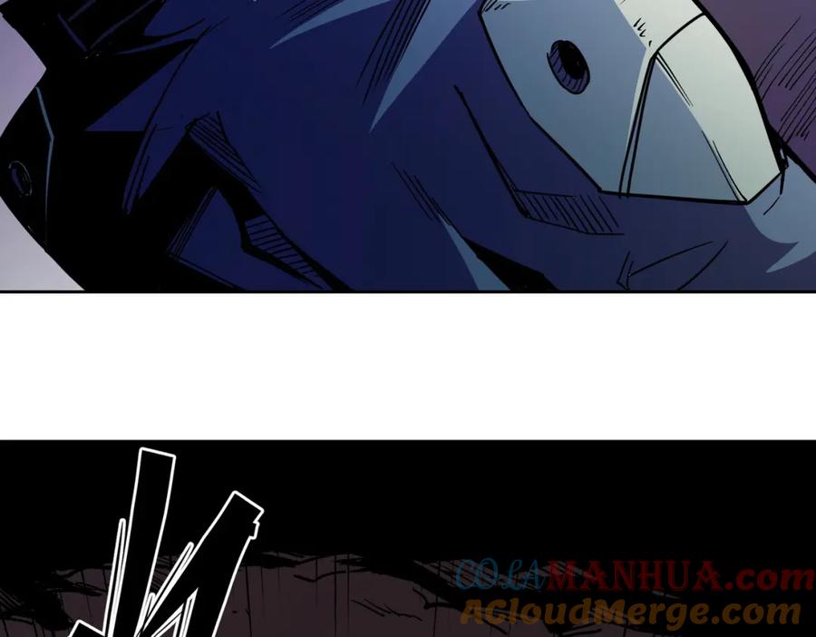 全民转职：无职的我终结了神明！ - 第13话 强行突破，决战最终BOSS！ 第57页