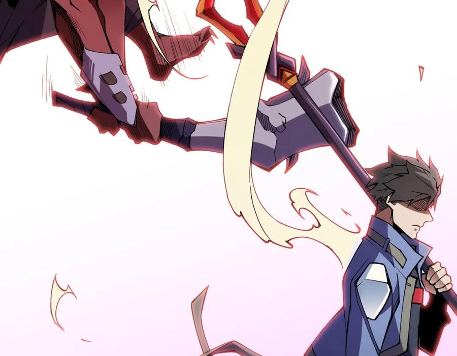 全民转职：无职的我终结了神明！ - 第13话 强行突破，决战最终BOSS！ 第47页