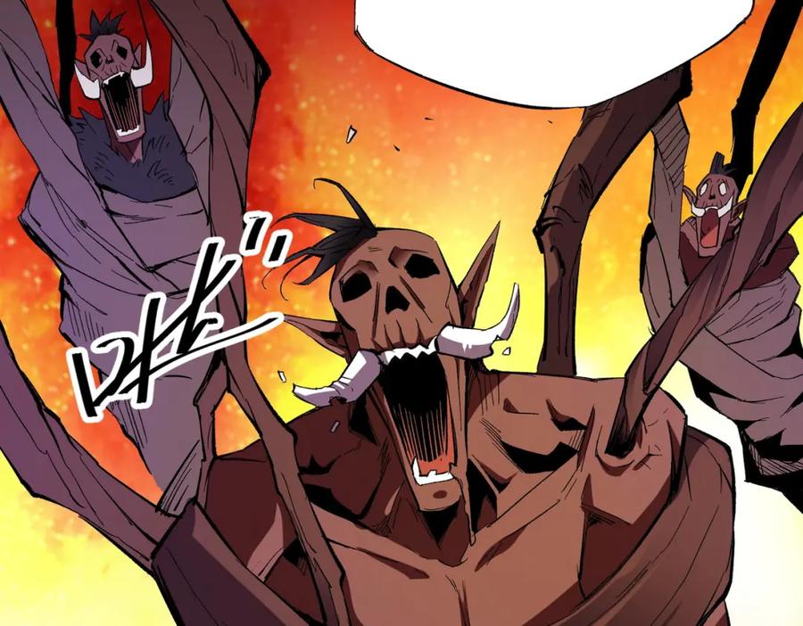 全民转职：无职的我终结了神明！ - 第13话 强行突破，决战最终BOSS！ 第71页
