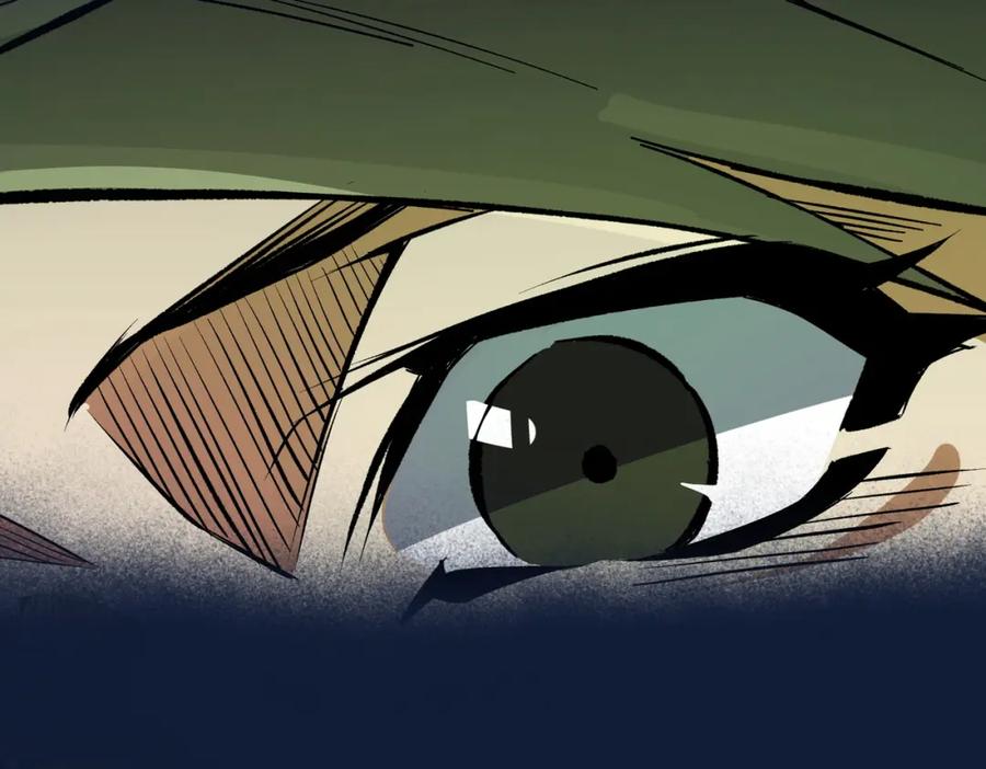 全民转职：无职的我终结了神明！ - 第13话 强行突破，决战最终BOSS！ 第16页