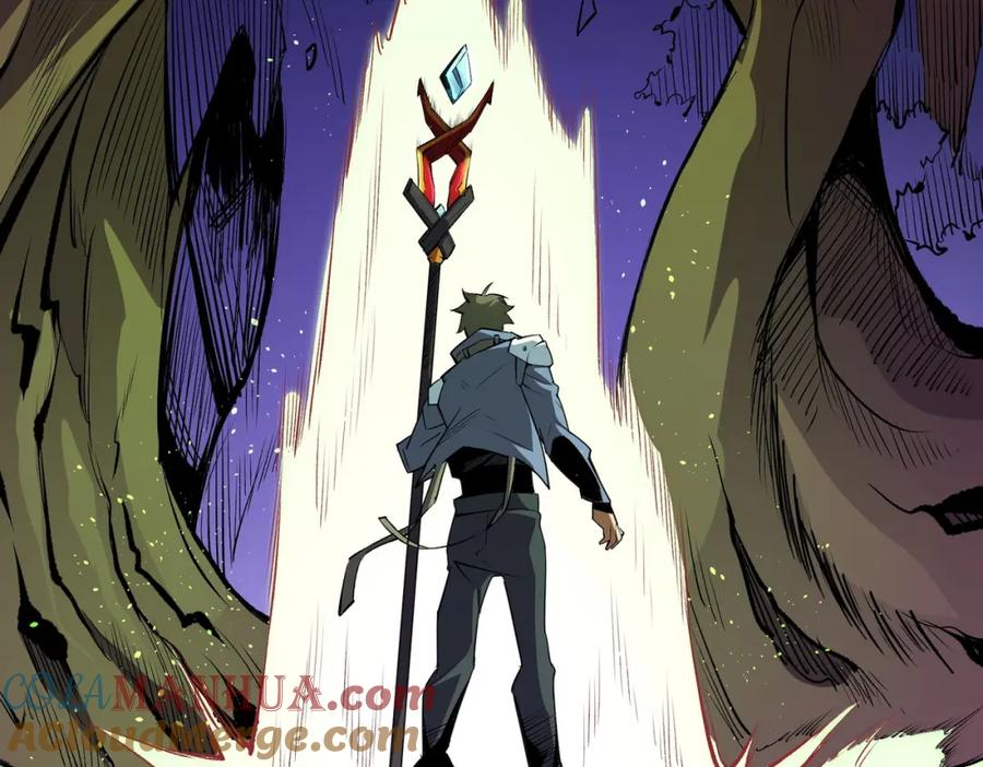 全民转职：无职的我终结了神明！ - 第13话 强行突破，决战最终BOSS！ 第61页