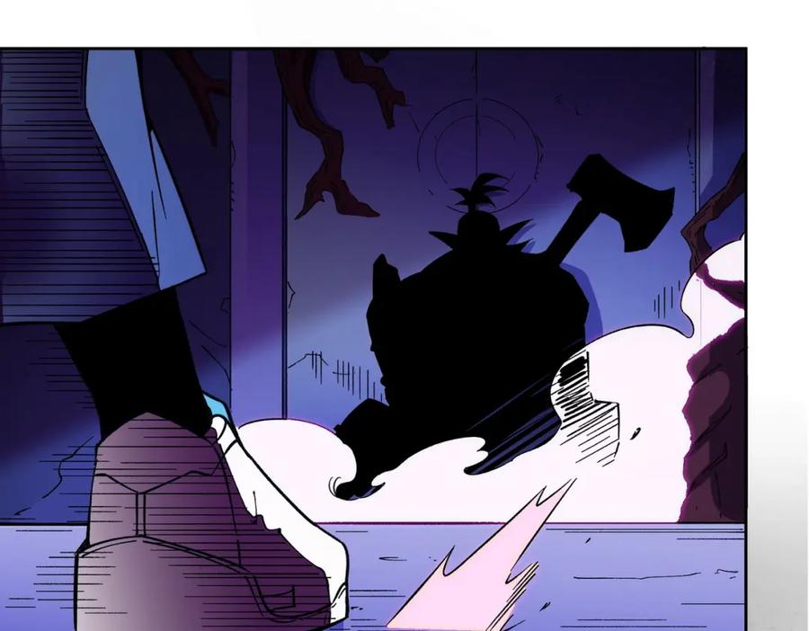 全民转职：无职的我终结了神明！ - 第13话 强行突破，决战最终BOSS！ 第90页