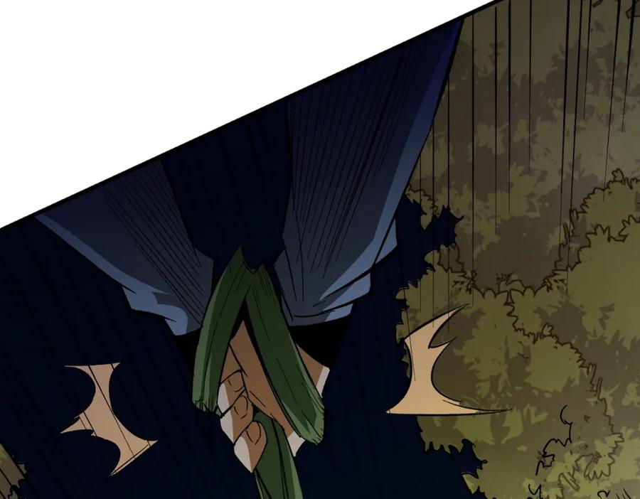 全民转职：无职的我终结了神明！ - 第13话 强行突破，决战最终BOSS！ 第28页