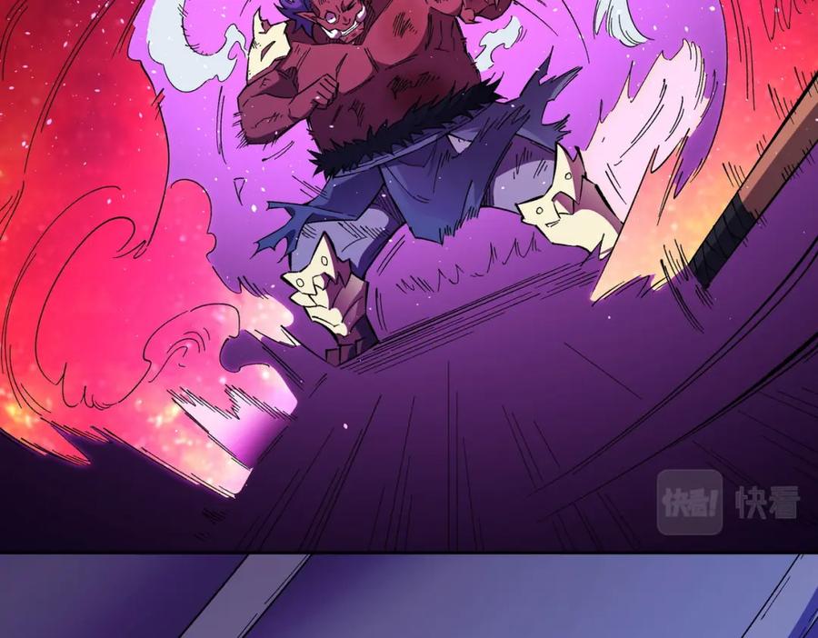 全民转职：无职的我终结了神明！ - 第13话 强行突破，决战最终BOSS！ 第108页