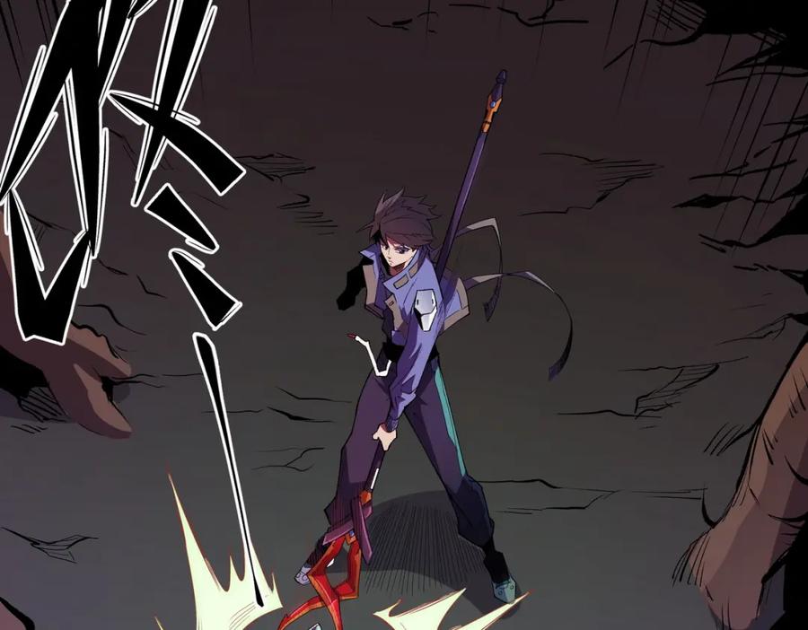 全民转职：无职的我终结了神明！ - 第13话 强行突破，决战最终BOSS！ 第58页