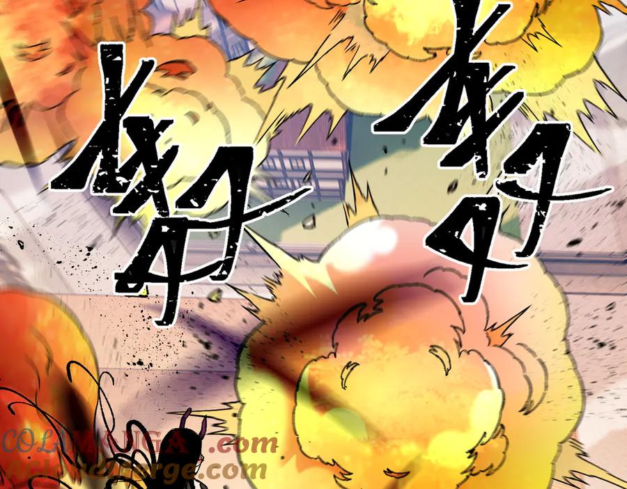 《全民转职：无职的我终结了神明！》第144话 爆炎本源！ 第33页