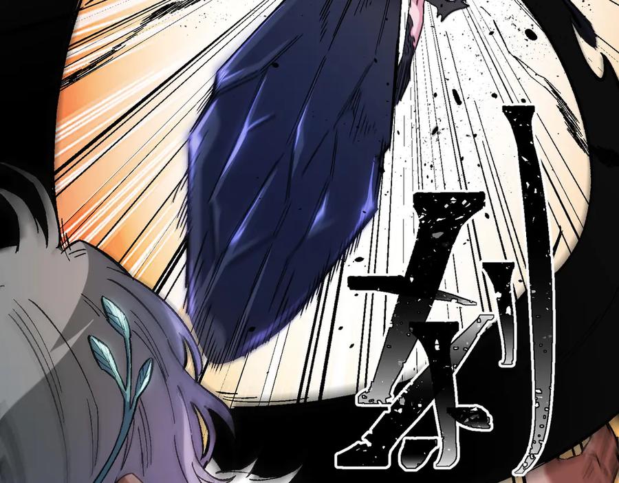 《全民转职：无职的我终结了神明！》第144话 爆炎本源！ 第40页
