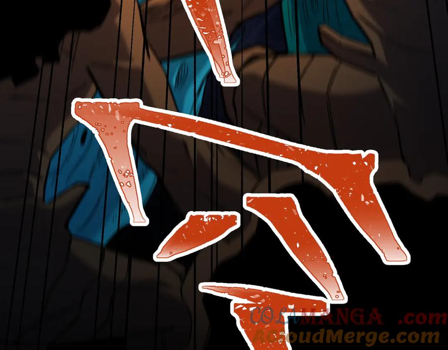 《全民转职：无职的我终结了神明！》第144话 爆炎本源！ 第69页