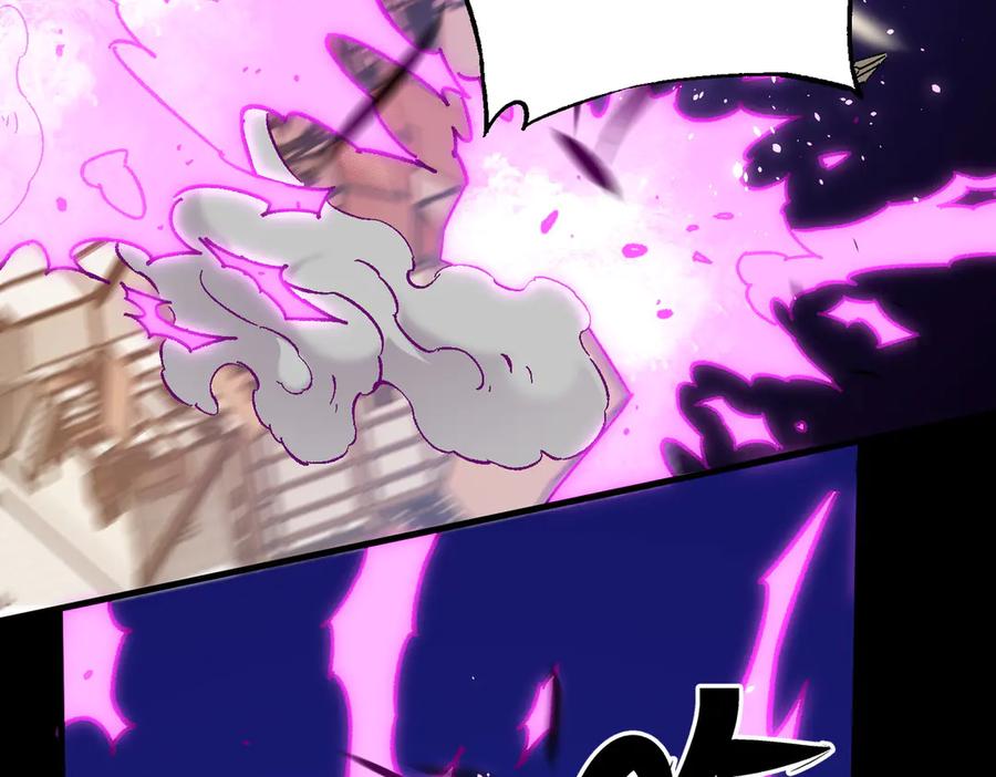 《全民转职：无职的我终结了神明！》第144话 爆炎本源！ 第94页