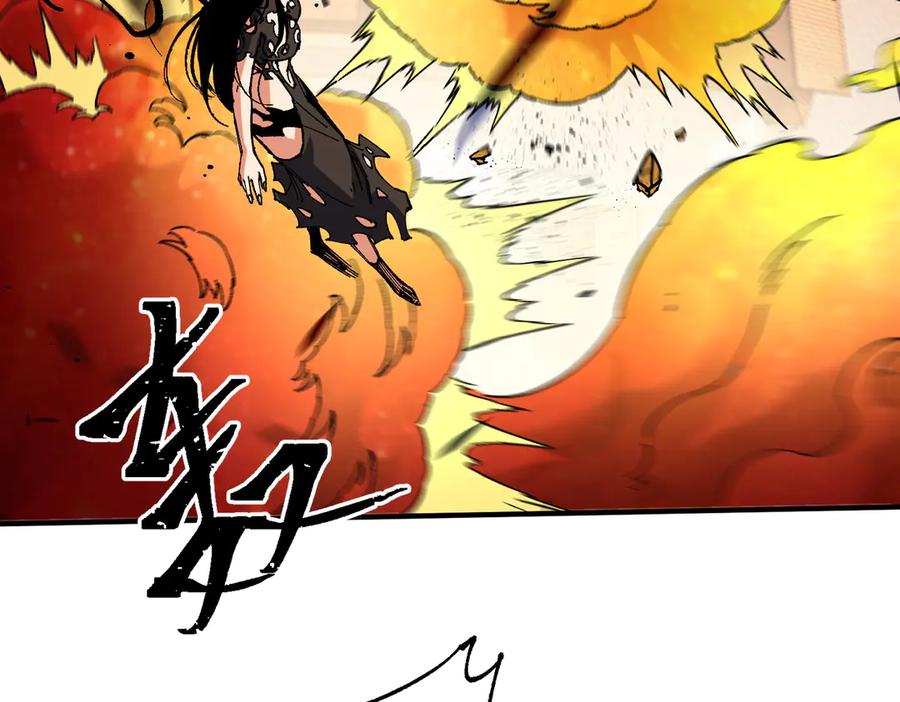 《全民转职：无职的我终结了神明！》第144话 爆炎本源！ 第34页