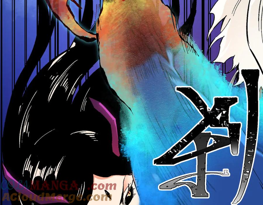 《全民转职：无职的我终结了神明！》第144话 爆炎本源！ 第21页