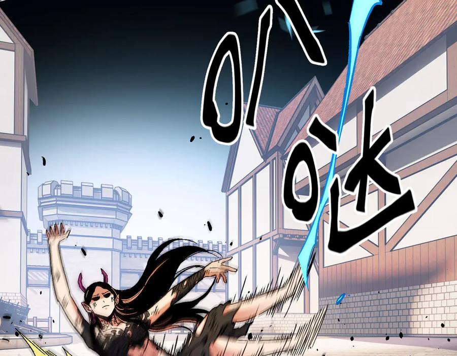 《全民转职：无职的我终结了神明！》第144话 爆炎本源！ 第50页