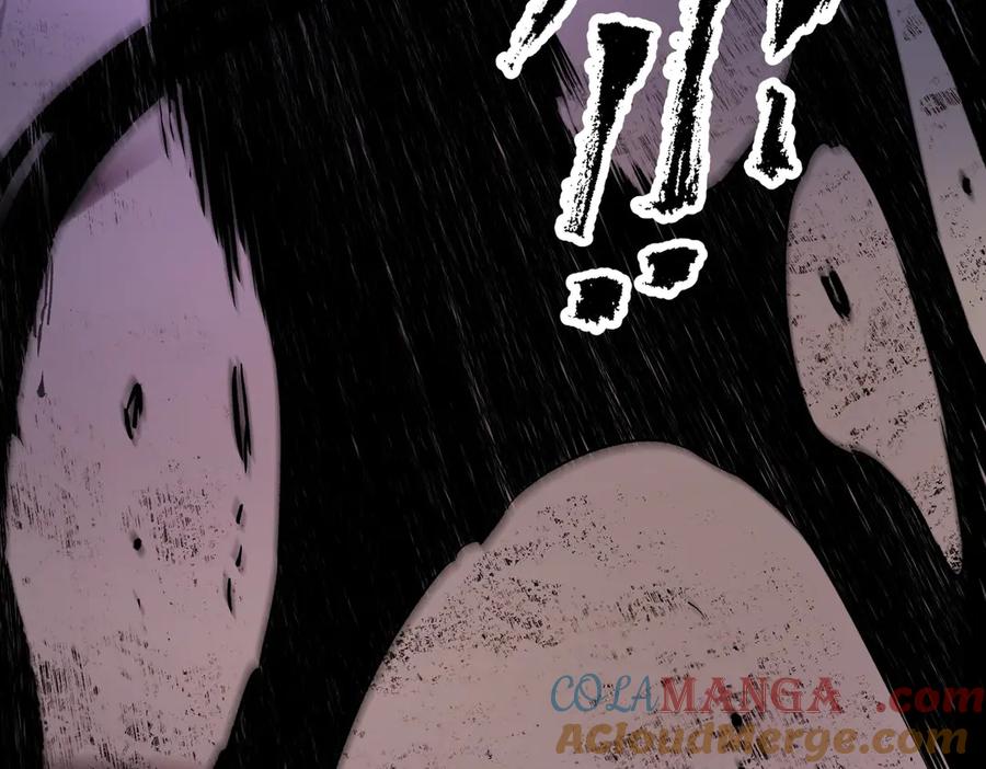 《全民转职：无职的我终结了神明！》第146话 全力挑衅，谁也不能怂！ 第17页