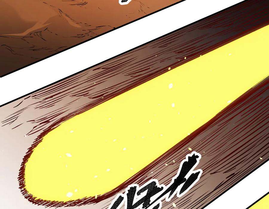 《全民转职：无职的我终结了神明！》第148话 世界不存在之物 第32页