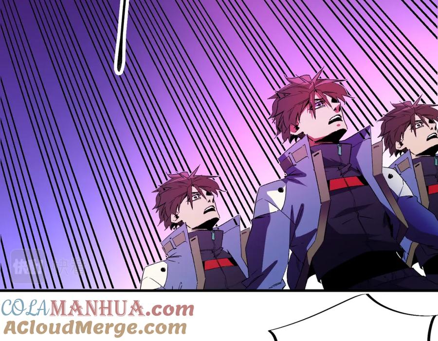 全民转职：无职的我终结了神明！ - 第14话 幻境与陷阱，绝望的巨魔酋长 第25页
