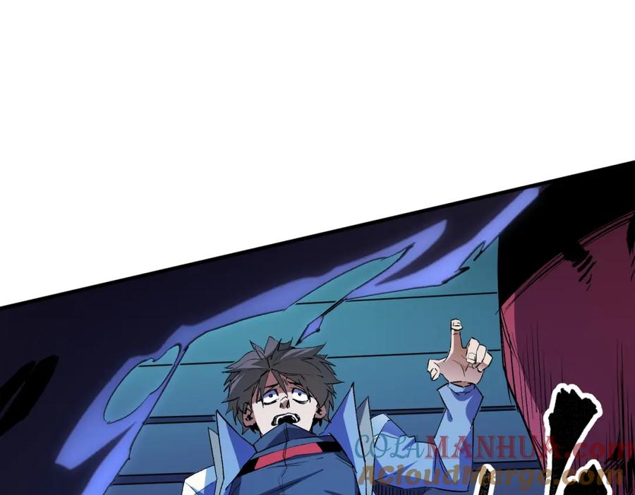 全民转职：无职的我终结了神明！ - 第14话 幻境与陷阱，绝望的巨魔酋长 第37页