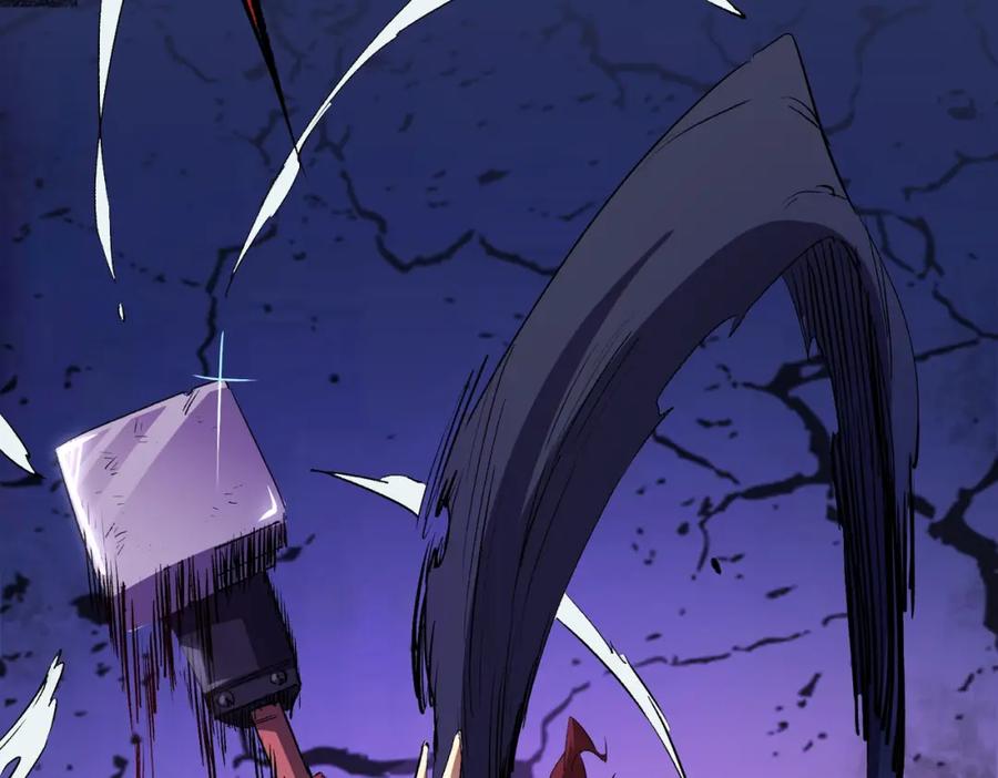 全民转职：无职的我终结了神明！ - 第14话 幻境与陷阱，绝望的巨魔酋长 第7页