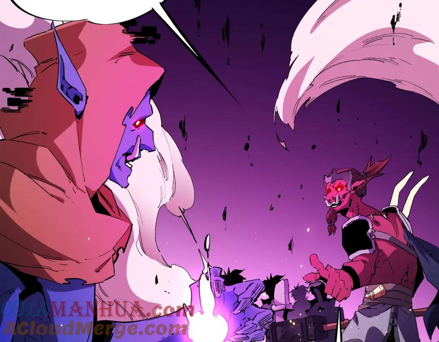 全民转职：无职的我终结了神明！ - 第14话 幻境与陷阱，绝望的巨魔酋长 第29页