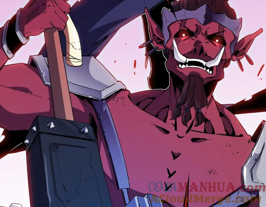 全民转职：无职的我终结了神明！ - 第14话 幻境与陷阱，绝望的巨魔酋长 第41页