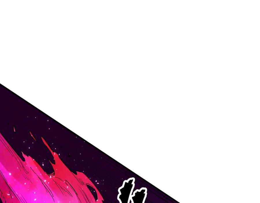 全民转职：无职的我终结了神明！ - 第14话 幻境与陷阱，绝望的巨魔酋长 第23页