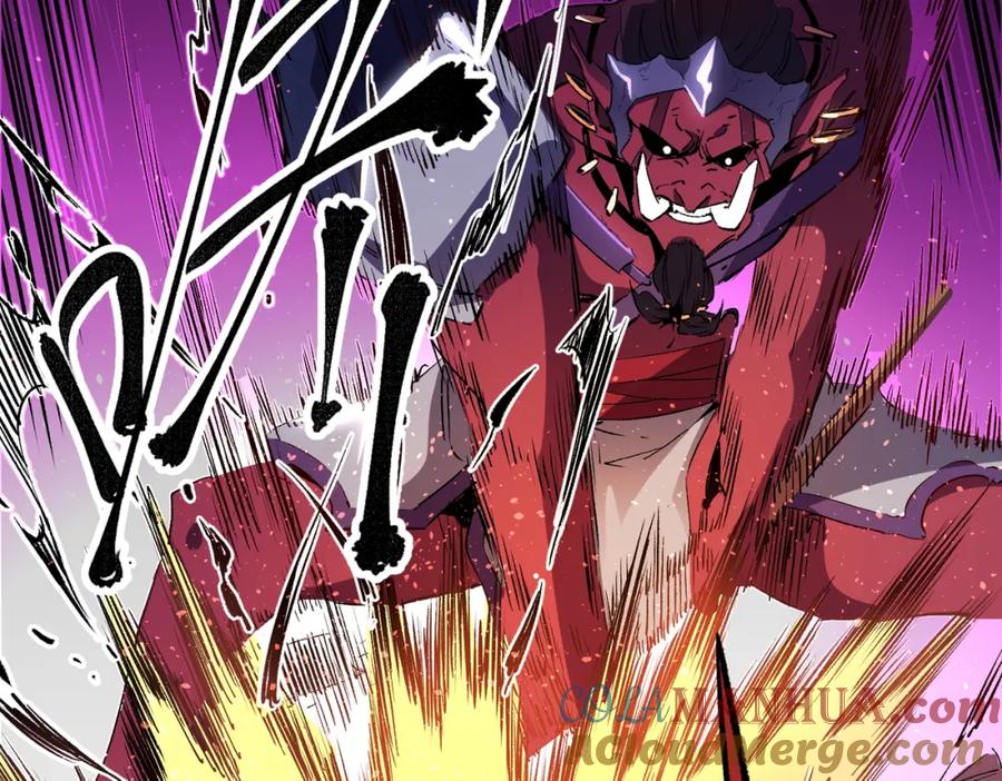 全民转职：无职的我终结了神明！ - 第14话 幻境与陷阱，绝望的巨魔酋长 第13页