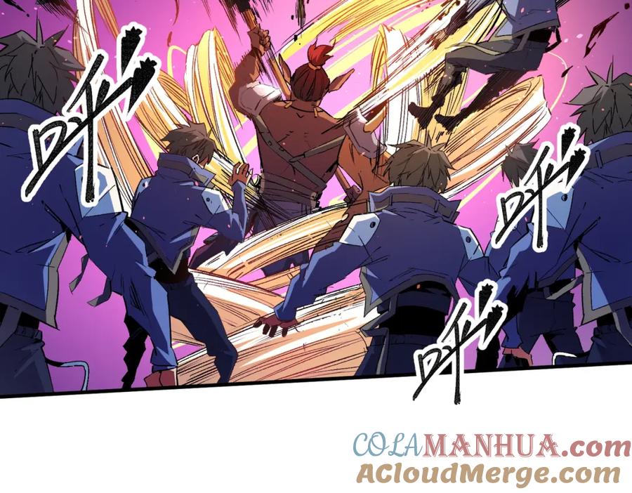全民转职：无职的我终结了神明！ - 第14话 幻境与陷阱，绝望的巨魔酋长 第21页