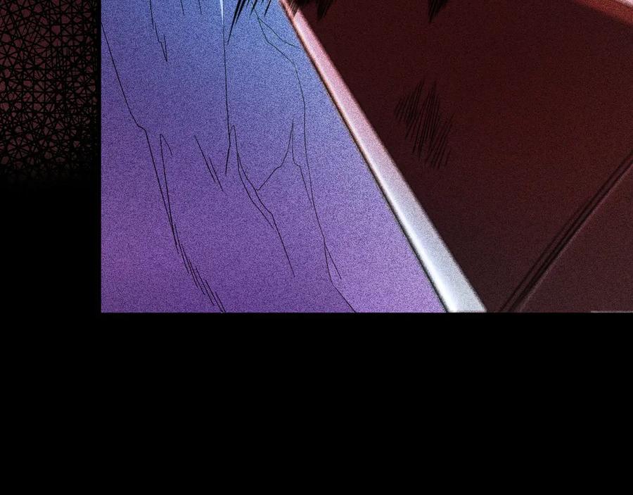 《全民转职：无职的我终结了神明！》第151话 误会与崩溃，一切都毁灭吧！ 第27页