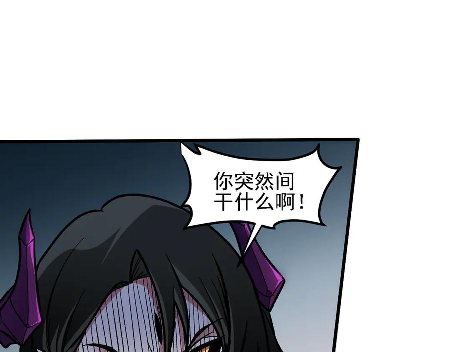 《全民转职：无职的我终结了神明！》第151话 误会与崩溃，一切都毁灭吧！ 第40页