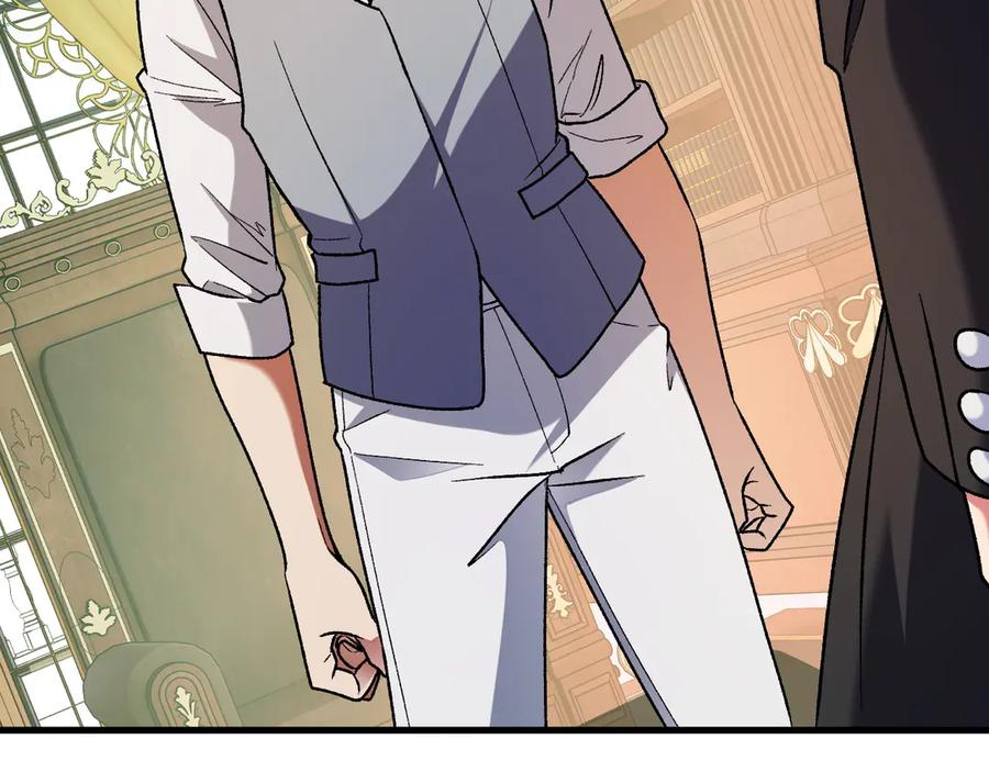 《全民转职：无职的我终结了神明！》第151话 误会与崩溃，一切都毁灭吧！ 第7页