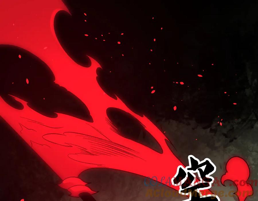 《全民转职：无职的我终结了神明！》第153话 谁赞成？谁反对？ 第5页