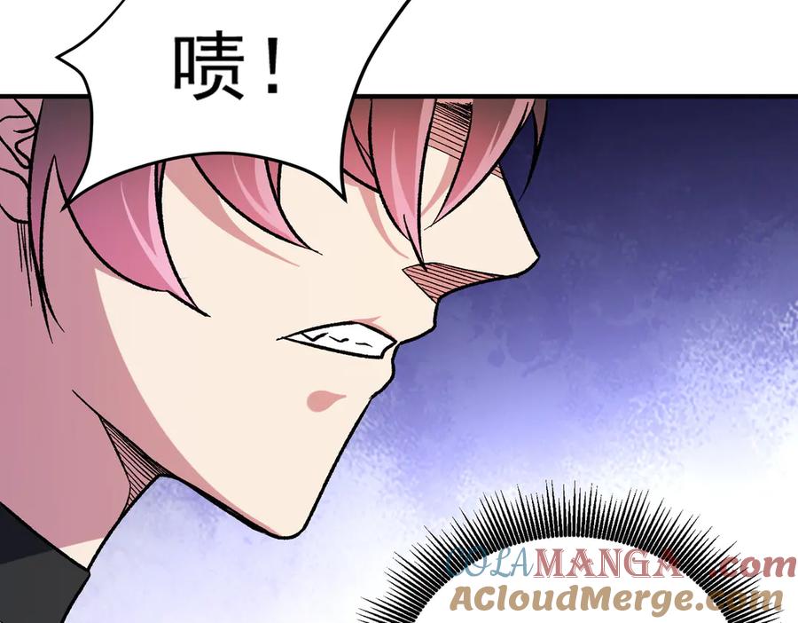 《全民转职：无职的我终结了神明！》第156话 君子对弈？恐怕并非如此！ 第29页