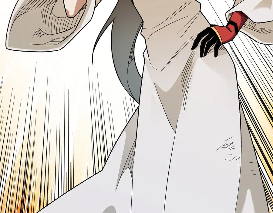 《全民转职：无职的我终结了神明！》第156话 君子对弈？恐怕并非如此！ 第59页