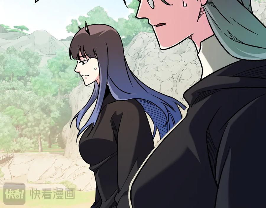 《全民转职：无职的我终结了神明！》第156话 君子对弈？恐怕并非如此！ 第12页